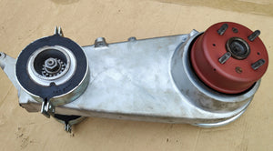 FMR part number 1750 –  EXCHANGE UNIT complete with rubber suspension