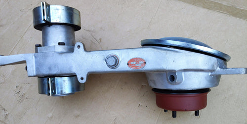 FMR part number 1750 –  EXCHANGE UNIT complete with rubber suspension