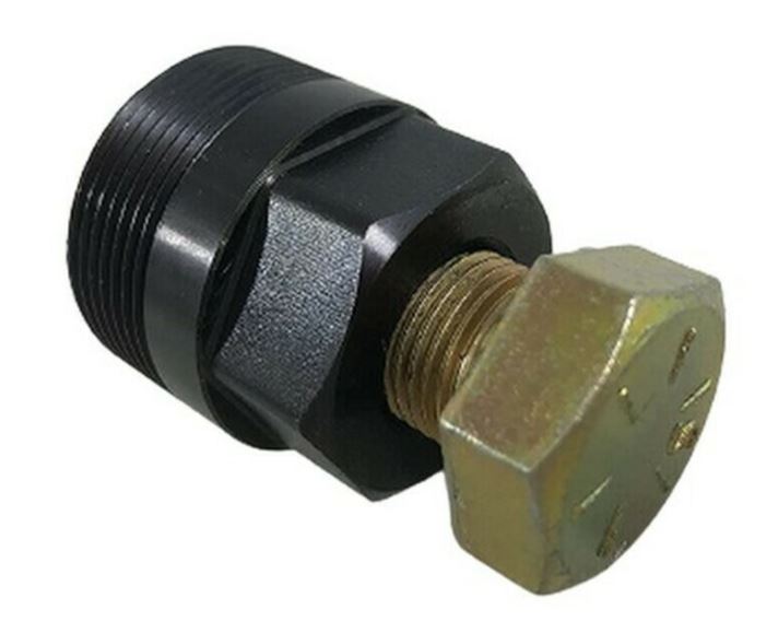 Puller Flywheel - high quality made in USA